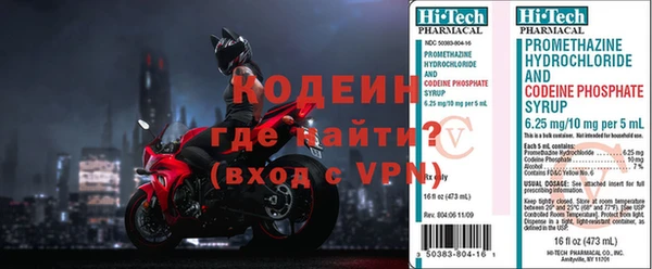 трава Аркадак
