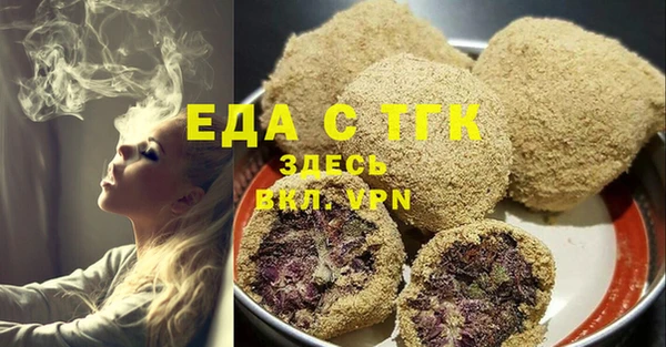 прущий лед Арсеньев