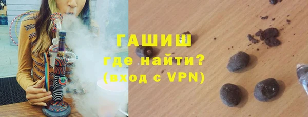 прущий лед Арсеньев