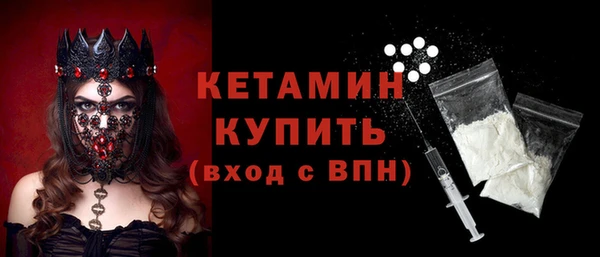 трава Аркадак
