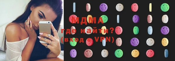 прущий лед Арсеньев