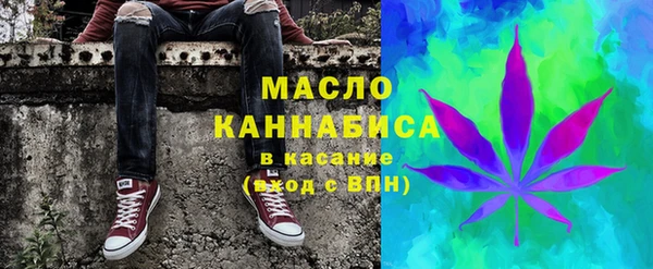 хмурый Армянск