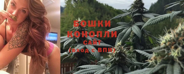 хмурый Армянск
