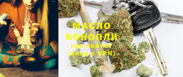 прущий лед Арсеньев