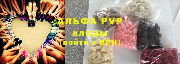 гидропоника Протвино