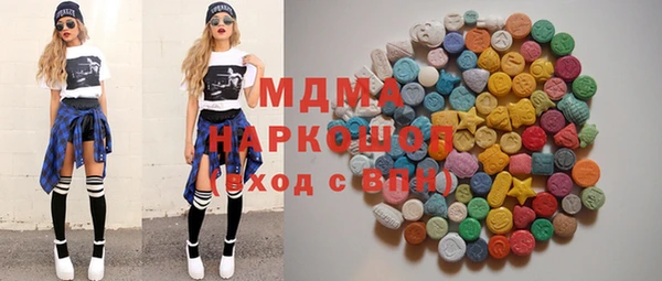 прущий лед Арсеньев