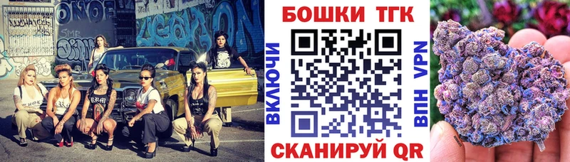Марихуана конопля  наркотики  Приморско-Ахтарск 